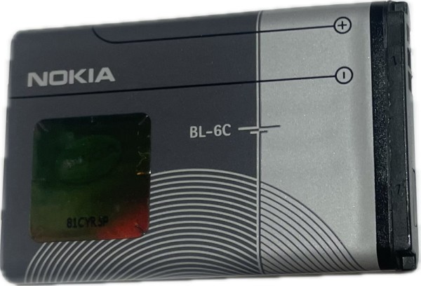 Nokia BL-6C Akku f. Nokia N-Gage