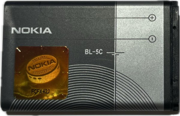 Nokia BL-5C Akku f. Nokia E60