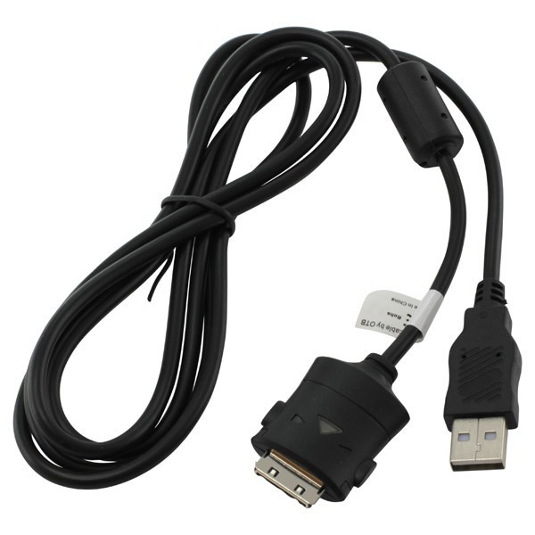 USB Datenkabel f. Samsung i85