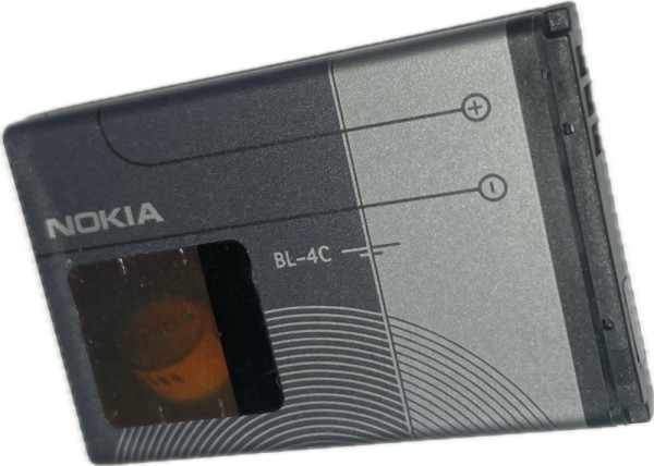 Nokia BL-4C Akku f. Nokia 1100